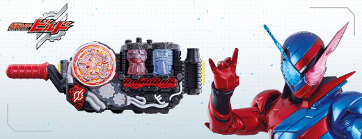 【仮面ライダービルド】SUPER BEST特捜サイト用作品別ボタン